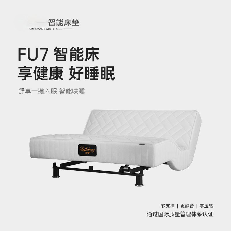 Integrated space-saving design with 8N intelligent mode