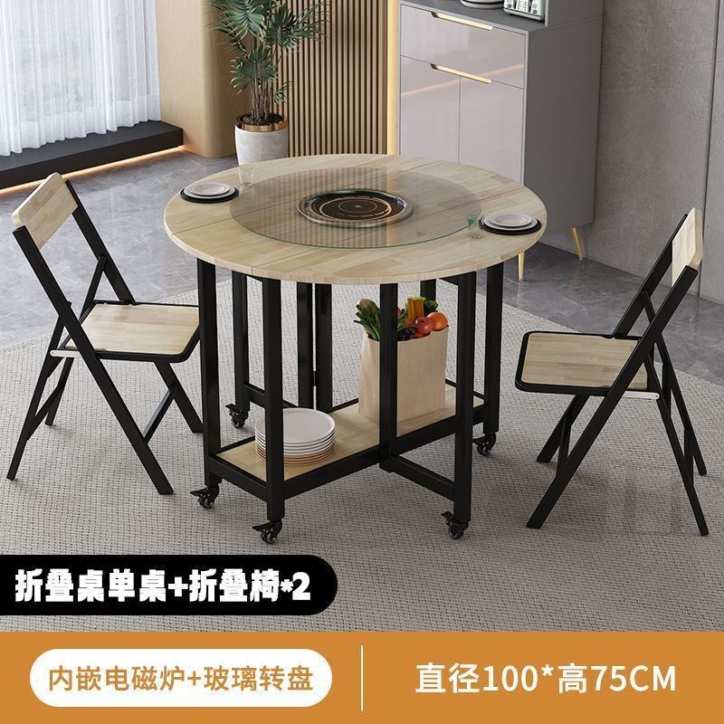 100 tables, induction cooker turntable, folding chairs * 2