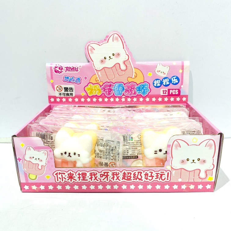 JXC-0257 jouet à presser en bâton mignon de neige de chaton de lait