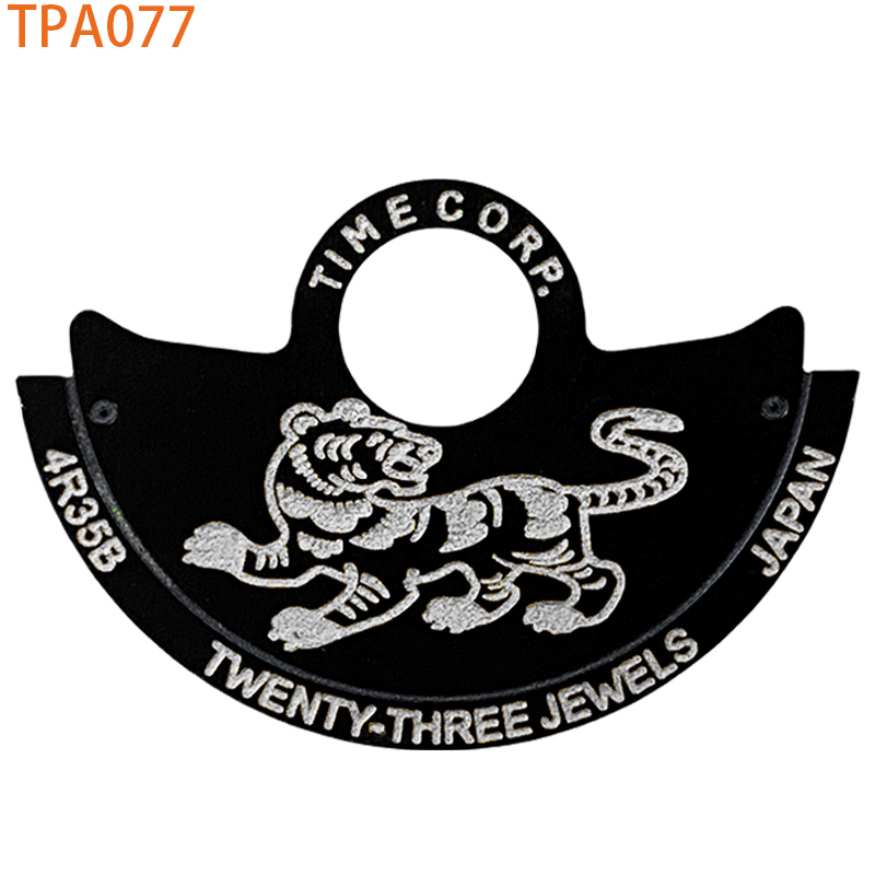 TPA077 (en)