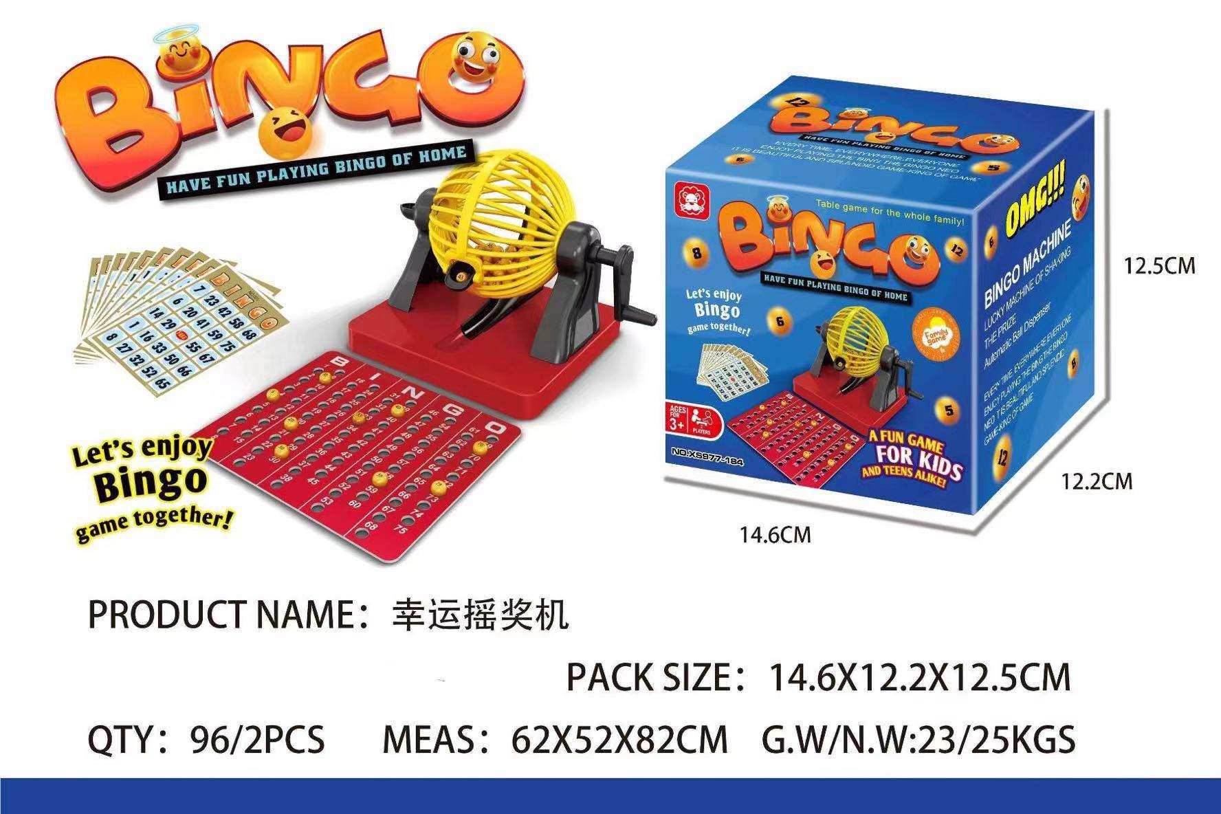Bingo lottery machine game184