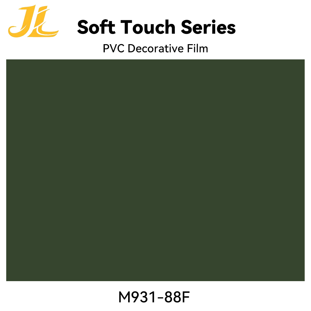 M931-88F