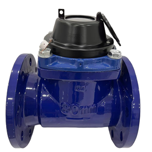 DN50-DN300 woltman型水簧开关水表流量计价格便宜水表制造商