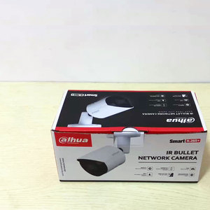 大华户外IP67 8MP WDR 50m红外电动镜头微标清记忆人脸检测4k IPC-HFW5831E-ZE PoE IP摄像机 - Product Image 1