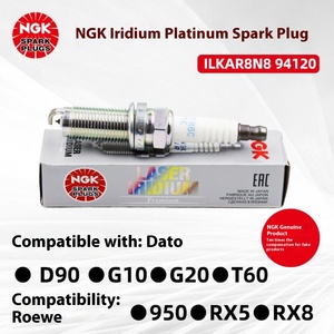 NGK iridyum platin buji için ilkar894120 950 MG D90 Datong MG we brülör için orijinal - Product Image 3