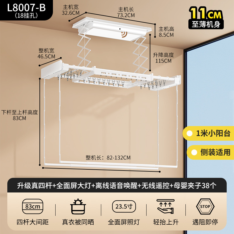Basic White - L8007-B