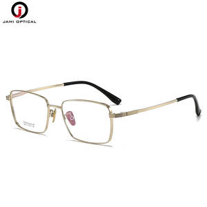 عالية الجودة إطارات التيتانيوم الخالص خفيفة الوزن المعابد مربع الرجال النظارات البصرية - Product Image 5