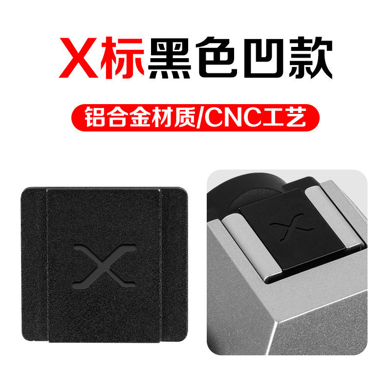 Noir x standard concave
