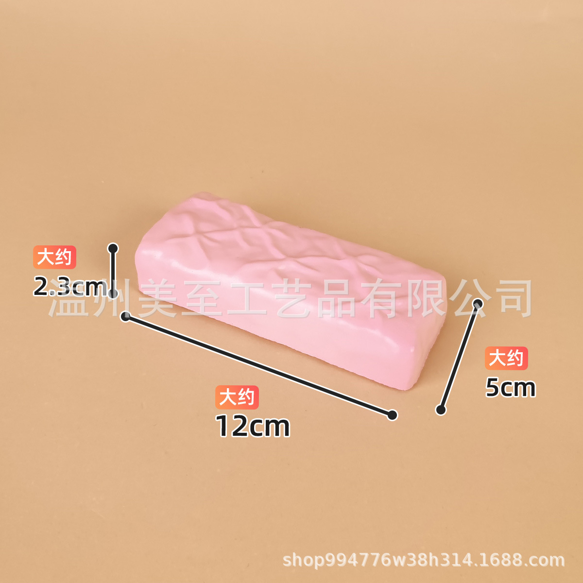 Pink-one size