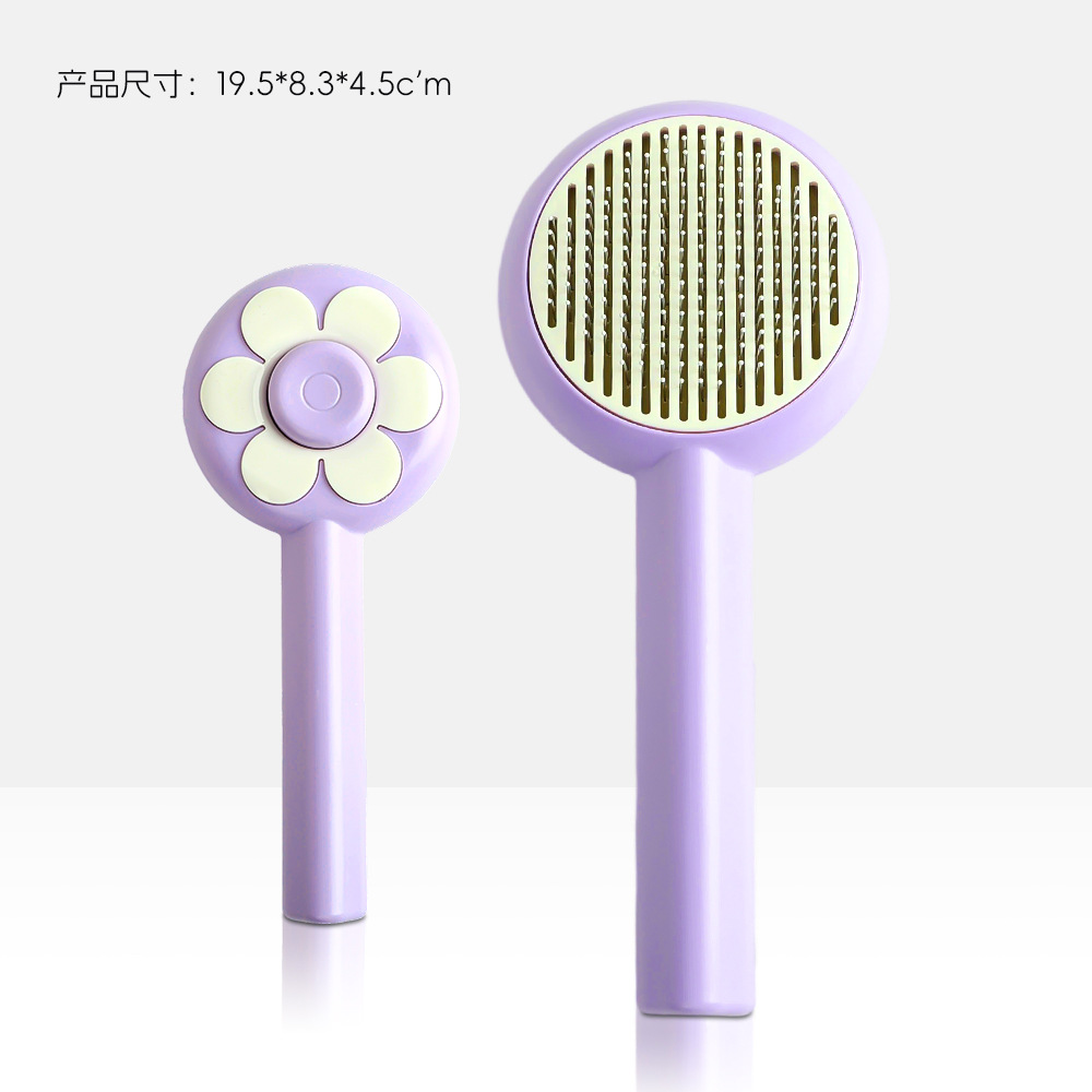 Sunflower Pet Brush - Purple