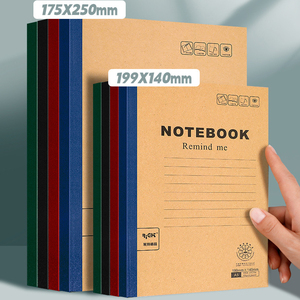 A5 Notebook con linee orizzontali stampato in carta Kraft filo per cucire rilegatura esercizio morbido taccuino per studenti - Product Image 3