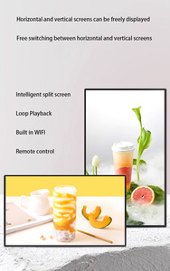 Señalización digital LCD WIFI de 110 pulgadas de fábrica china, adecuada para Android 1 + 16G - Product Image 5