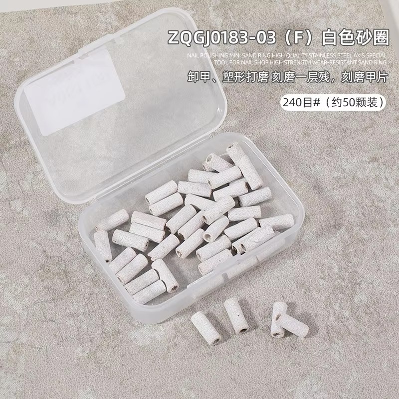 Emballage blanc de boîte de 240 #50pcs