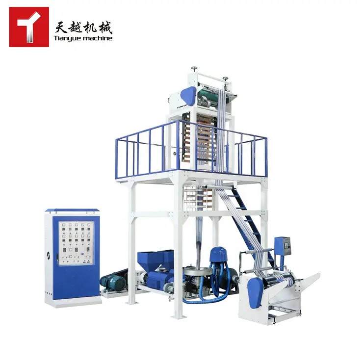 TIANYUE 1200mm 1400mm 1600mm aba abc hdpe ldpe blowing film molding machine for garbage bag