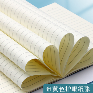 Copertina rigida in pelle per Notebook Longorgeous taglie A5 con fascia elastica legante termica per cucire diario