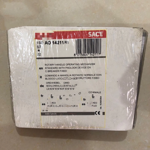 全新正品原装Abbs 1sda014211r1操作手柄机构快速发货 - Product Image 2
