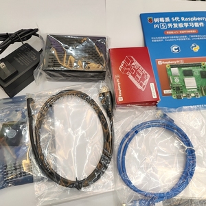 Ahududu Pi 5 geliştirme kurulu, 4GB anakart, Python programlama, AI kiti