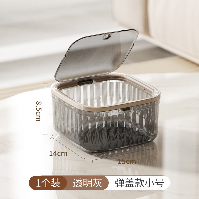 Small square gray - with lid