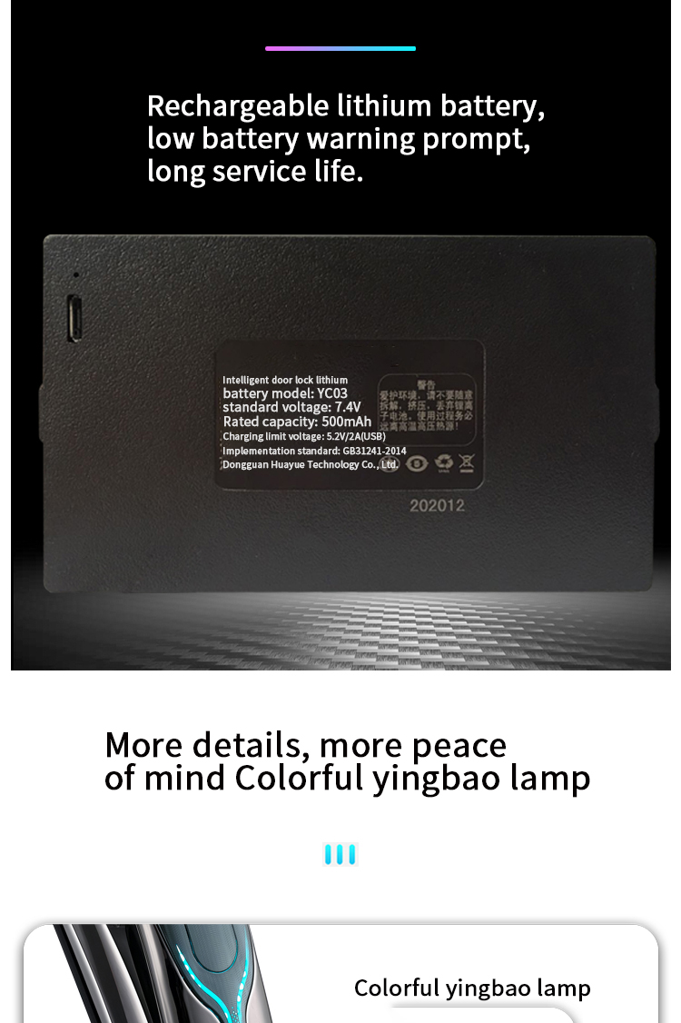 High-value face recognition intelligent door lock with multiple unlocking methods fingerprint applet password key digital lock