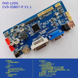 Placa controladora LCD VDH58L LVDS a DVI VGA, placa Convertidora de HD-MI compatible con 12V y resolución 1920x1200 - Product Image 6