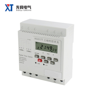 KG317T üç fazlı Motor zamanlama kontrol anahtarı 16 kez on / off programlanabilir zamanlayıcı anahtarı Din ray dolaşın haftalık - Product Image 3