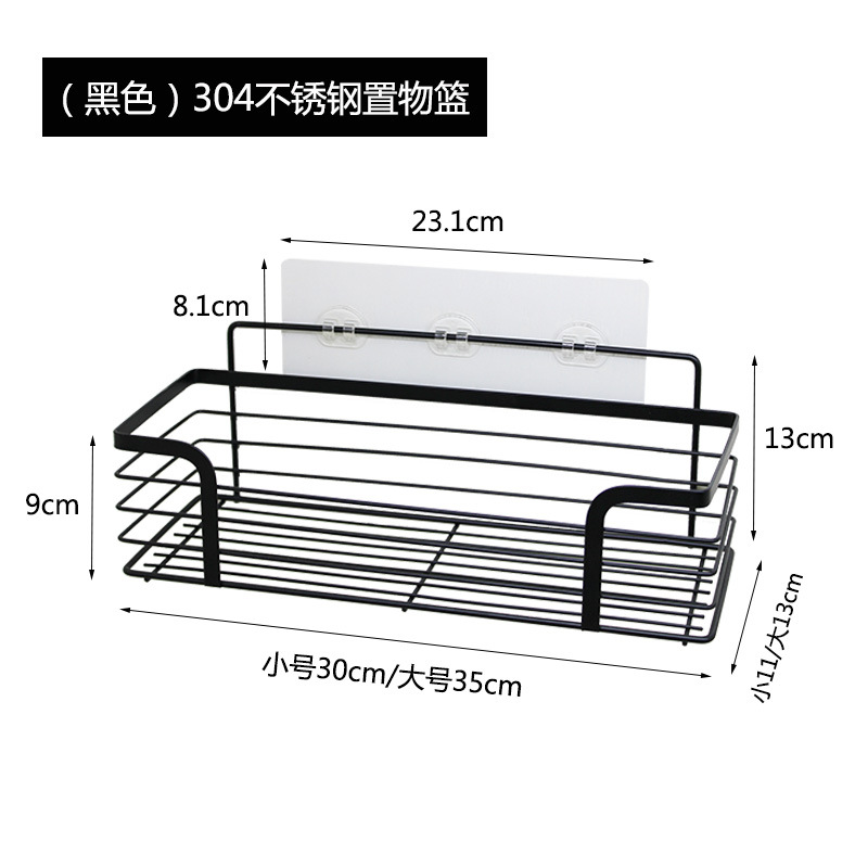 304 stainless steel black