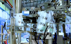 Fully <strong>Auto</strong> <strong>Bag</strong> and Cans Seeds Solution <strong>Filling</strong> <strong>Machine</strong> Manufacturing Plant Cans Sewing Packaging <strong>Machine</strong>
