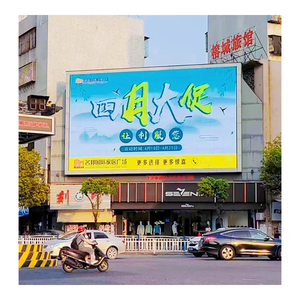 P5.7 Energy Saving 960 X 960mm Aluminum Cabinet Outdoor <strong>Fixed</strong> <strong>Installation</strong> <strong>LED</strong> <strong>Display</strong> Board Panel Advertising Video Wall <strong>Screen</strong> - Product Image 6