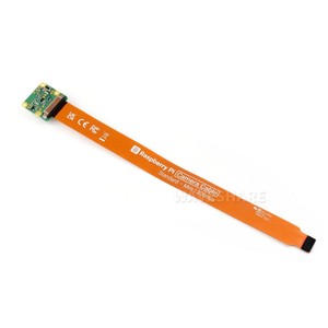 Waveshare Cámara Oficial Raspberry Pi AI, 12MP, IMX500 Sensor de Visión Inteligente, 78,3 ° FOV