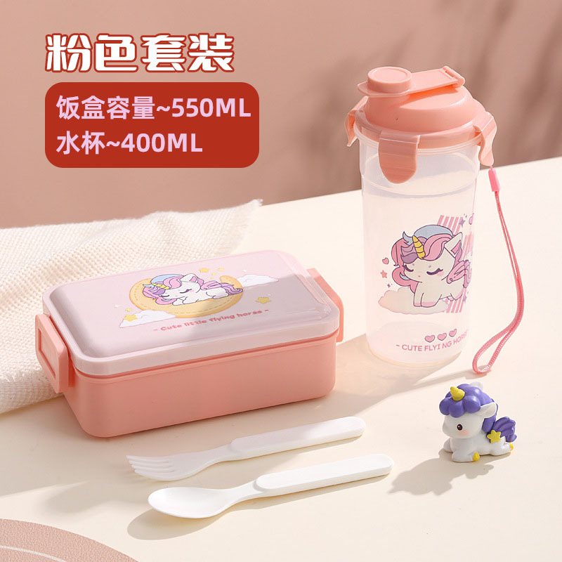 Single-layer lunch box cup-powder