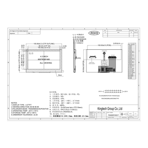 4.3&quot; <strong>LCD</strong> IPS <strong>Display</strong> 800x480 Pixels 4.3 inch tft <strong>lcd</strong> <strong>display</strong> module - Product Image 4