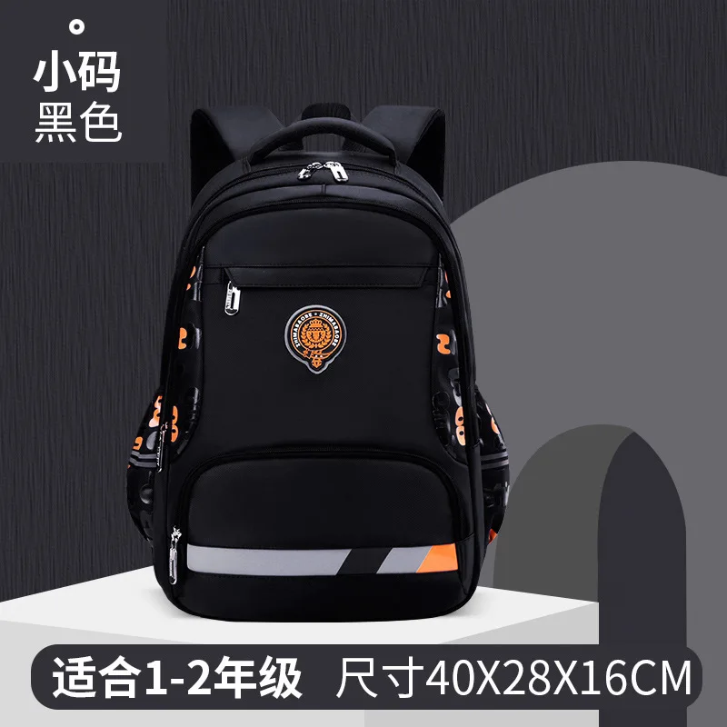 Black-S