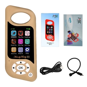 Handy Baby3 Wifi versión Car Key Chip copiadora Auto Key Programmer generador remoto gratis 96bit 48 Funtion para 4D/48/King/Red Chip - Product Image 4