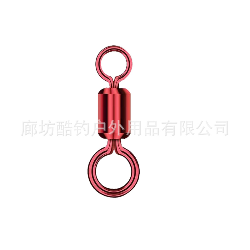 (Red pack contains 100 pieces)