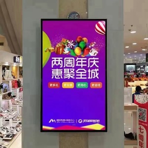 LCD Panel P320HVN02.0 AUO <strong>32</strong> Inch Resolution 1920x1080 Brightness 500cd/m2 Digital Signage and Display - Product Image 3