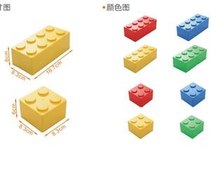 デスクトップ組織プラスチック収納ボックス鉛筆ビルディングブロックレゴ & オフィスソーターソートソーター - Product Image 5