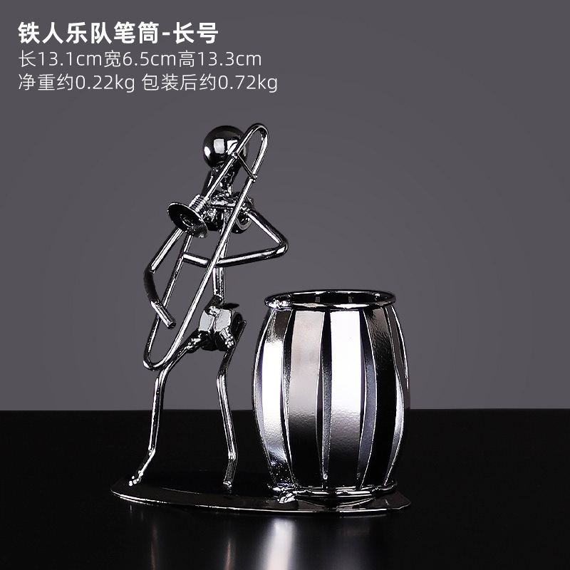 Iron man band pen holder-trombone
