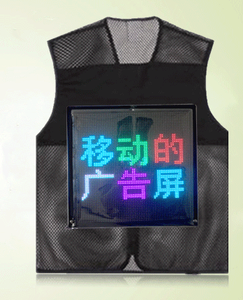 Led zaino Portatile sacchetti di display A LED ha condotto il modulo con usb - Product Image 5