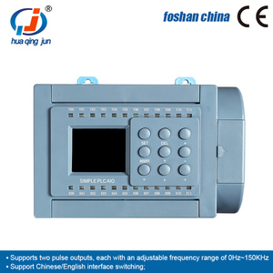 Huaqingjun 8-in 8-outリレー出力PLCアナログ入力出力0-20mA 4-20mA RS485 Modbus RTU WIFI PLC温室効果オートメーション用 - Product Image 4