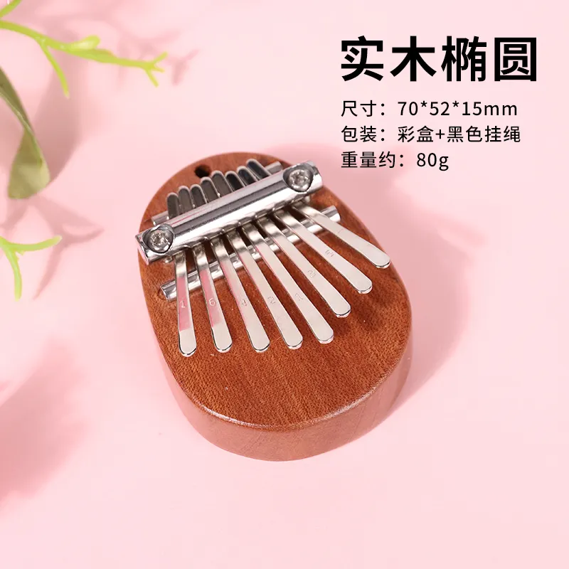 8-клавишная мини-калимба для большого пальца пианино Деревянный/акриловый маленький носимой музыкальный инструмент кулон