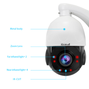 Jidetech PTZ POE高清5MP 20X光学变焦H.265安全IP摄像机人体运动跟踪红外夜视网络摄像机 - Product Image 2
