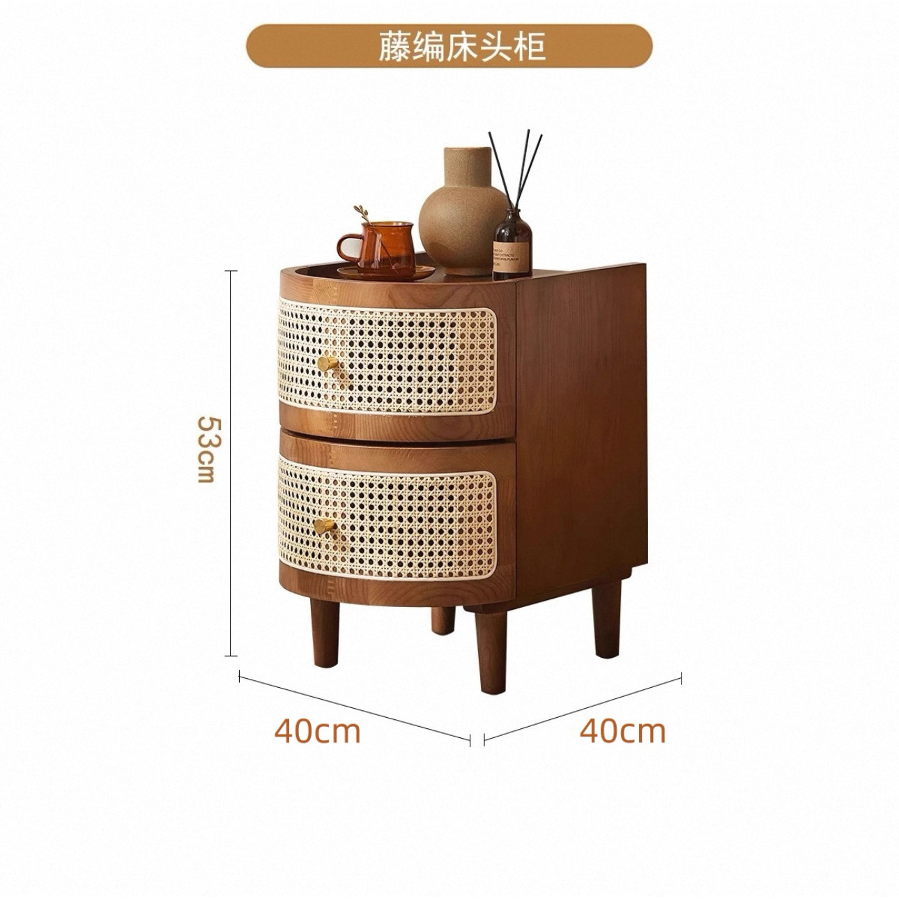 Walnut-colored metal handle