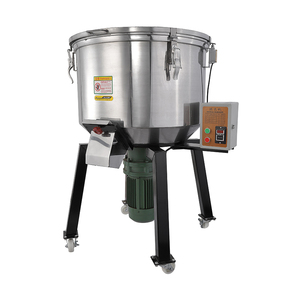 热销型号小型50KG塑料混合机彩色混合机多功能混合机 - Product Image 2