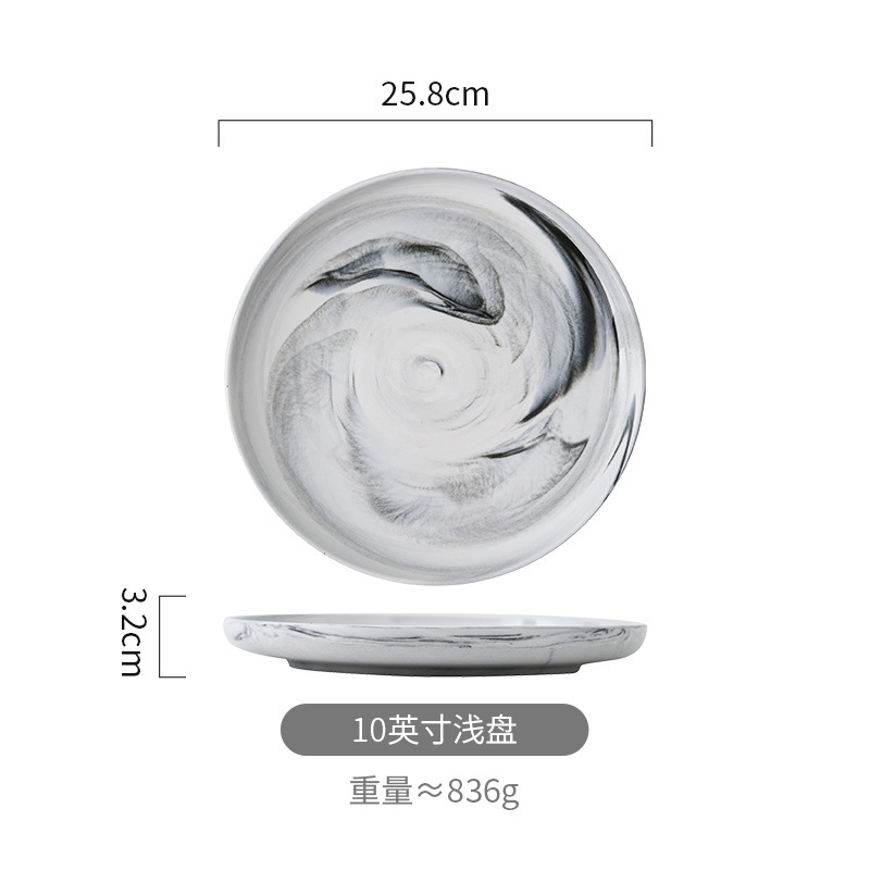 White 10 inch plate