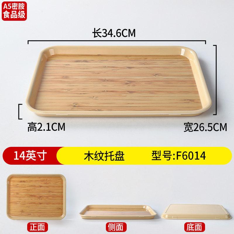 Vente directe d'usine, prix compétitifs, palette à grain de bois F6014