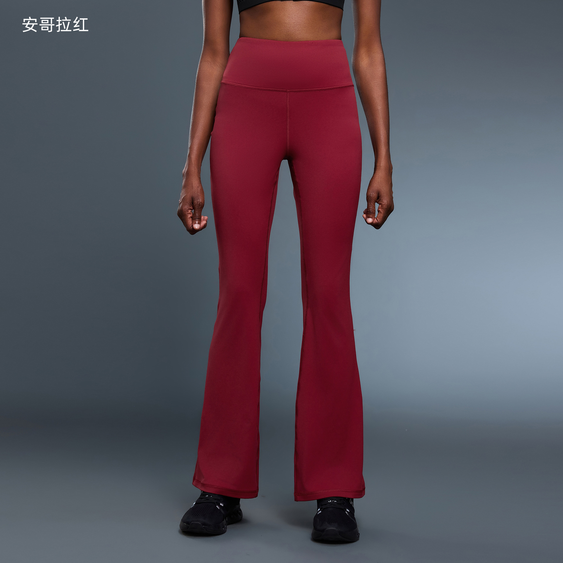 Angola rouge