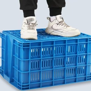 AOCHEN Reciclable para Almacén Logística Minorista Caja de Almacenamiento Cesta de Almacenamiento de Malla de Plástico Contenedor Organizador Apilable Ventilado - Product Image 4