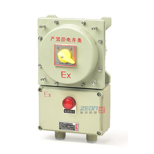 Heavy Duty Custom MadeการระเบิดLed Atex T8 Iecexการระเบิดกล่อง - Product Image 4