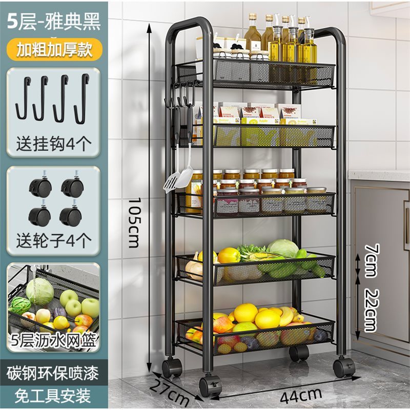 5-layer - Extra Thick - Stainless Steel - Athens Black