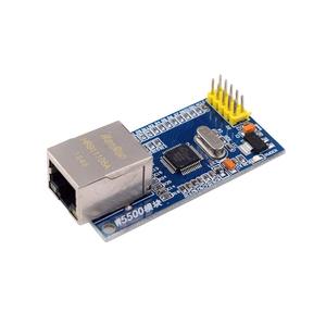 W5500-Chip Neues SPI-LAN/ Ethernet-Konverter-TCP/IP 51/STM32-Mikrocontroller-Programm über - Product Image 5